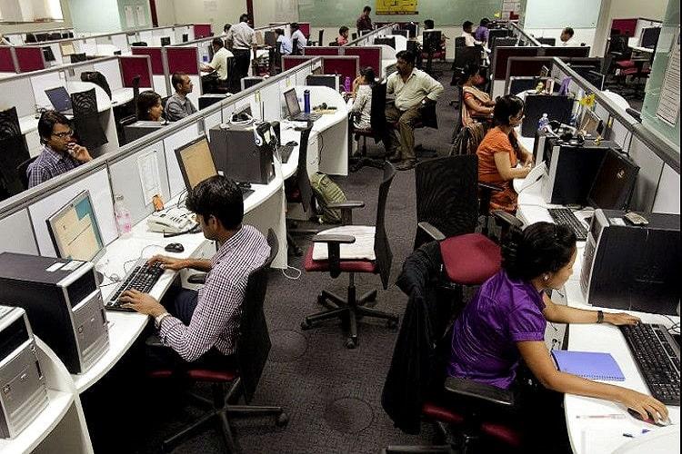 software jobs